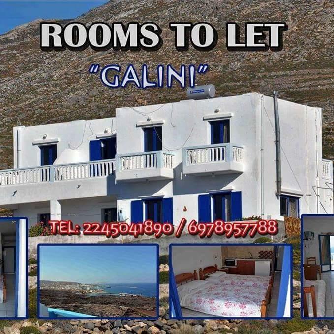 Galini View Hotel Fry Bagian luar foto